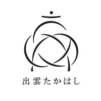 【お歳暮】島根 「出雲たかはし」 おそば屋さんの鴨鍋セット《お届け期間：11月18日～12月25日》 / 鍋 冷蔵 ギフト 送料無料