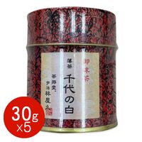 【上代厳守】薄茶 千代の白（ちよのしろ） 30g缶×3 / 抹茶 お茶 送料無料