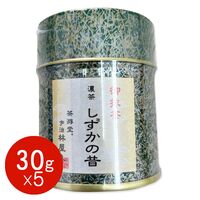 【上代厳守】濃茶 しずかの昔（しずかのむかし） 30g缶×3 / 抹茶 お茶 送料無料