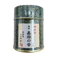 【上代厳守】濃茶 嘉游の昔（かゆうのむかし） 30g缶×3 / 抹茶 お茶 送料無料