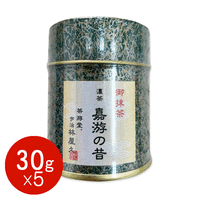 【上代厳守】濃茶 嘉游の昔（かゆうのむかし） 30g缶×3 / 抹茶 お茶 送料無料