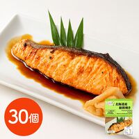 北海道express 北海道産鮭照焼き60g×30個 / 常温 送料無料