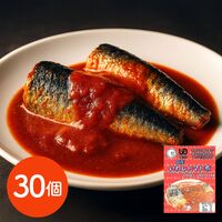 海商のまるごとシリーズ いわしトマト煮80g×30個 / 常温 送料無料