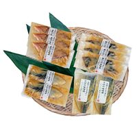 【上代厳守】京味噌 漬け魚詰合せ 10切れ入り / セット 冷凍 送料無料