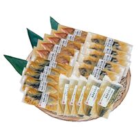【上代厳守】京味噌 漬け魚詰合せ 20切れ入り / セット 冷凍 送料無料