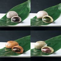 【上代厳守】京都 いとふ 4種の生麩まんじゅう 10個セット / 冷凍 送料無料