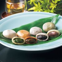 【上代厳守】京都 いとふ 4種の生麩まんじゅう 10個セット / 冷凍 送料無料