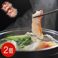 【上代厳守】銚子のつりきんめしゃぶしゃぶ 2皿 / 国産 金目鯛 冷凍 送料無料
