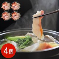 【上代厳守】銚子のつりきんめしゃぶしゃぶ 4皿 / 国産 金目鯛 冷凍 送料無料