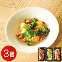 【上代厳守】人気のハラスを３種のソースで楽しむ サーモンハラスソテー 3パック セット（香味バター・ガーリックソース・もろみ醤油 各1パック） / 冷凍 送料無料