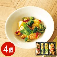 【上代厳守】人気のハラスを３種のソースで楽しむ サーモンハラスソテー 4パックセット（香味バター×2・ガーリックソース×1・もろみ醤油×1） / 冷凍 送料無料