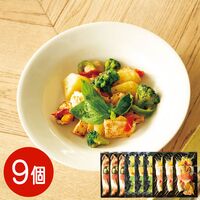 【上代厳守】人気のハラスを３種のソースで楽しむ サーモンハラスソテー 9パックト（香味バター×3・ガーリックソース×3・もろみ醤油×3） / 冷凍 送料無料