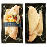 【上代厳守】骨とり済みで簡単調理 自宅で味わう フレンチポワレ 3パック セット(さばパセリバター×1・赤魚パセリバター×1・ほっけパセリバター1） / 冷凍 送料無料