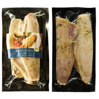 【上代厳守】骨とり済みで簡単調理 自宅で味わう フレンチポワレ 9パック セット(さばパセリバター×3・赤魚パセリバター×3・ほっけパセリバター3） / 冷凍 送料無料