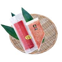 【上代厳守】国産 めばちマグロとたたきセット 2パック / まぐろ 鮪 冷凍 送料無料