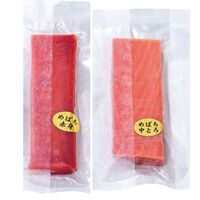 【上代厳守】国産 めばちマグロ 赤身・中とろセット 2パック / まぐろ 鮪 冷凍 送料無料