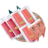 【上代厳守】国産 めばちマグロとたたきセット 7パック / まぐろ 鮪 冷凍 送料無料
