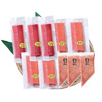 【上代厳守】国産 めばちマグロとたたきセット 10パック / まぐろ 鮪 冷凍 送料無料