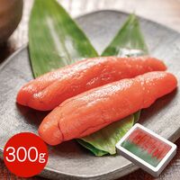 【上代厳守】長崎名産あごだし明太子 300g / 冷凍 送料無料