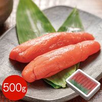 【上代厳守】長崎名産あごだし明太子 500g / 冷凍 送料無料
