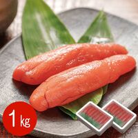 【上代厳守】長崎名産あごだし明太子 1kg / 冷凍 送料無料