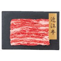 【上代厳守】近江牛 バラスライス 250g / 牛肉 冷凍 送料無料