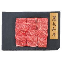 【上代厳守】黒毛和牛 焼肉 肩ロース500g / 牛肉 冷凍 送料無料