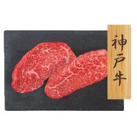 【上代厳守】神戸牛 赤身モモステーキ 160g / 牛肉 冷凍 送料無料