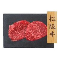 【上代厳守】松阪牛 赤身モモステーキ 160g / 牛肉 冷凍 送料無料
