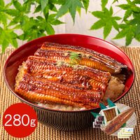【上代厳守】特大 鹿児島県産うなぎ蒲焼 長焼きとカットうなぎのセット 280g（長焼き 200g 1尾・カットうなぎ 80g×1パック) / 国産 鰻 ウナギ 冷凍 送料無料