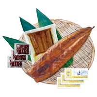 【上代厳守】特大 鹿児島県産うなぎ蒲焼 長焼きとカットうなぎのセット 280g（長焼き 200g 1尾・カットうなぎ 80g×1パック) / 国産 鰻 ウナギ 冷凍 送料無料