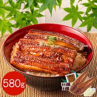 【上代厳守】超特大 鹿児島県産うなぎ蒲焼とカットうなぎのセット 580g （長焼き 250g 2尾・カットうなぎ 80g×1パック) / 国産 鰻 ウナギ 冷凍 送料無料