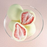 【倉入れ】「銀座千疋屋」 プレミアム苺チョコ 5個 (ケース入数：24,ロット：1) / 常温 ギフト 送料無料