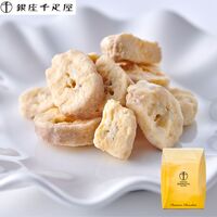 【倉入れ】「銀座千疋屋」 バナナのチョコレート 70g (ケース入数：48,ロット：1) / 常温 ギフト 送料無料