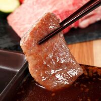 蒲焼うなぎカット済※蒲焼（80g）＋鹿児島和牛・A5カルビ焼肉200g / 牛肉 鰻 ウナギ セット ギフト 送料無料