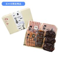 【父の日】大阪 「夢一喜」 焼ハンバーグとハム・ウインナー父の日セット A《お届け期間：2026年6月20日～2026年6月21日》 / 冷蔵 送料無料