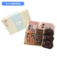 【父の日】大阪 「夢一喜」 焼ハンバーグとハム・ウインナー父の日セット B《お届け期間：2026年6月20日～2026年6月21日》 / 冷蔵 送料無料