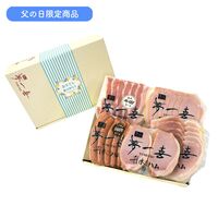 【父の日】大阪 「夢一喜」 熟成ハム・ウインナー父の日セット B《お届け期間：2026年6月20日～2026年6月21日》 / 冷蔵 送料無料