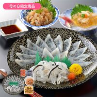 【母の日】「関とら本店」 贈り福 とらふく詰合せ《お届け期間：2026年5月9日～2026年5月10日》 / ふぐ フグ 冷凍 送料無料