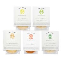 【父の日】「Maazel Maazel」 34種のやさい畑スープセット5種5個入り《お届け期間：2026年6月20日～2026年6月21日》 / スープ 常温 送料無料