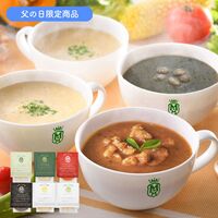 【父の日】「Maazel Maazel」 34種のやさい畑スープセット6種6個入り《お届け期間：2026年6月20日～2026年6月21日》 / スープ 常温 送料無料