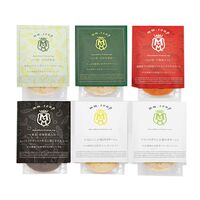 【父の日】「Maazel Maazel」 34種のやさい畑スープセット6種6個入り《お届け期間：2026年6月20日～2026年6月21日》 / スープ 常温 送料無料