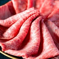 長崎和牛 モモ すき焼きしゃぶしゃぶ 300g / 牛肉 ギフト 送料無料