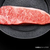 佐賀牛 サ―ロインステーキ 200g×3枚 / 牛肉 ギフト 送料無料