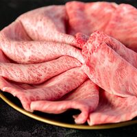 佐賀牛 肩ロース すき焼きしゃぶしゃぶ 300g / 牛肉 ギフト 送料無料