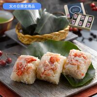 【父の日】「いしの屋」本ずわい蟹めし 《お届け期間：2026年6月20日～2026年6月21日》 / 冷凍 送料無料