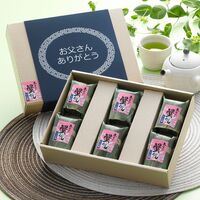 【父の日】「いしの屋」本ずわい蟹めし 《お届け期間：2026年6月20日～2026年6月21日》 / 冷凍 送料無料