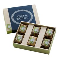 【父の日】愛知 うなぎ割烹 「一愼」 おこわ風うなぎ飯《お届け期間：2026年6月20日～2026年6月21日》 / 冷凍 送料無料