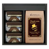 【父の日】コーヒー＆トリュフショコラケーキギフト（コーヒー150g×1、トリュフショコラケーキ×3）《お届け期間：2026年6月20日～2026年6月21日》 / セット 常温 送料無料