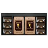 【父の日】コーヒー＆トリュフショコラケーキギフト（コーヒー150g×2、トリュフショコラケーキ×6）《お届け期間：2026年6月20日～2026年6月21日》 / セット 常温 送料無料